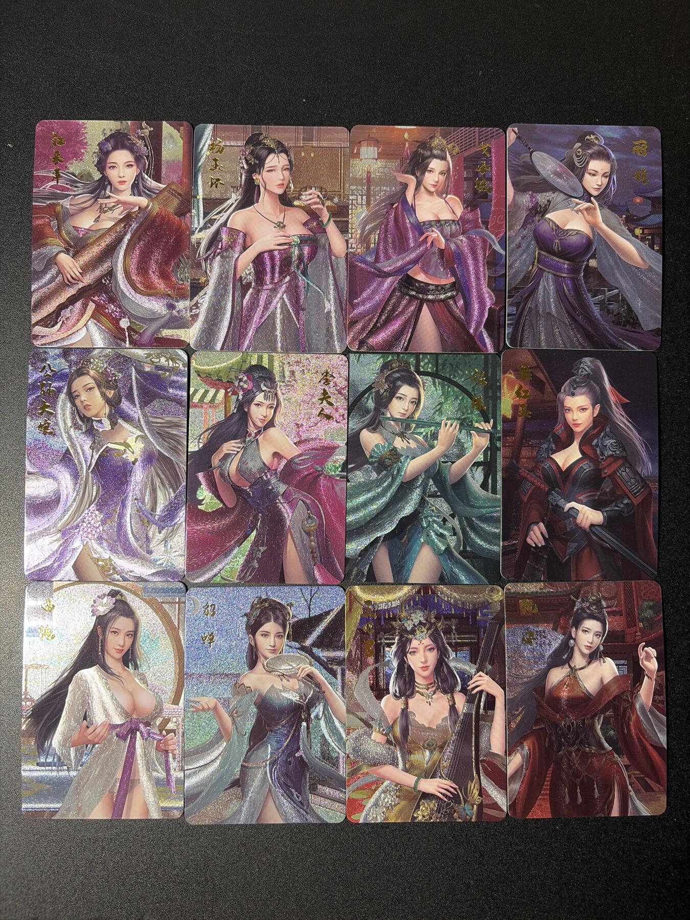 NO.28 好又多金牌大场，每周一站式配齐，方便凑单！（周6晚9点截拍，卖家送拍0抽成！） 【套卡】宁缺 十二花神 粗闪12张一套