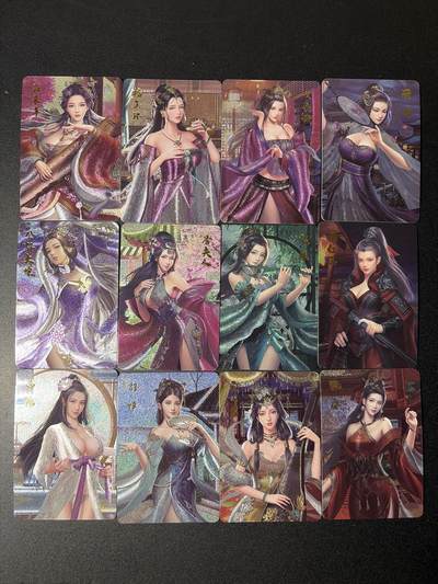 NO.28 好又多金牌大场，每周一站式配齐，方便凑单！（周6晚9点截拍，卖家送拍0抽成！） - 【套卡】宁缺 十二花神 粗闪12张一套