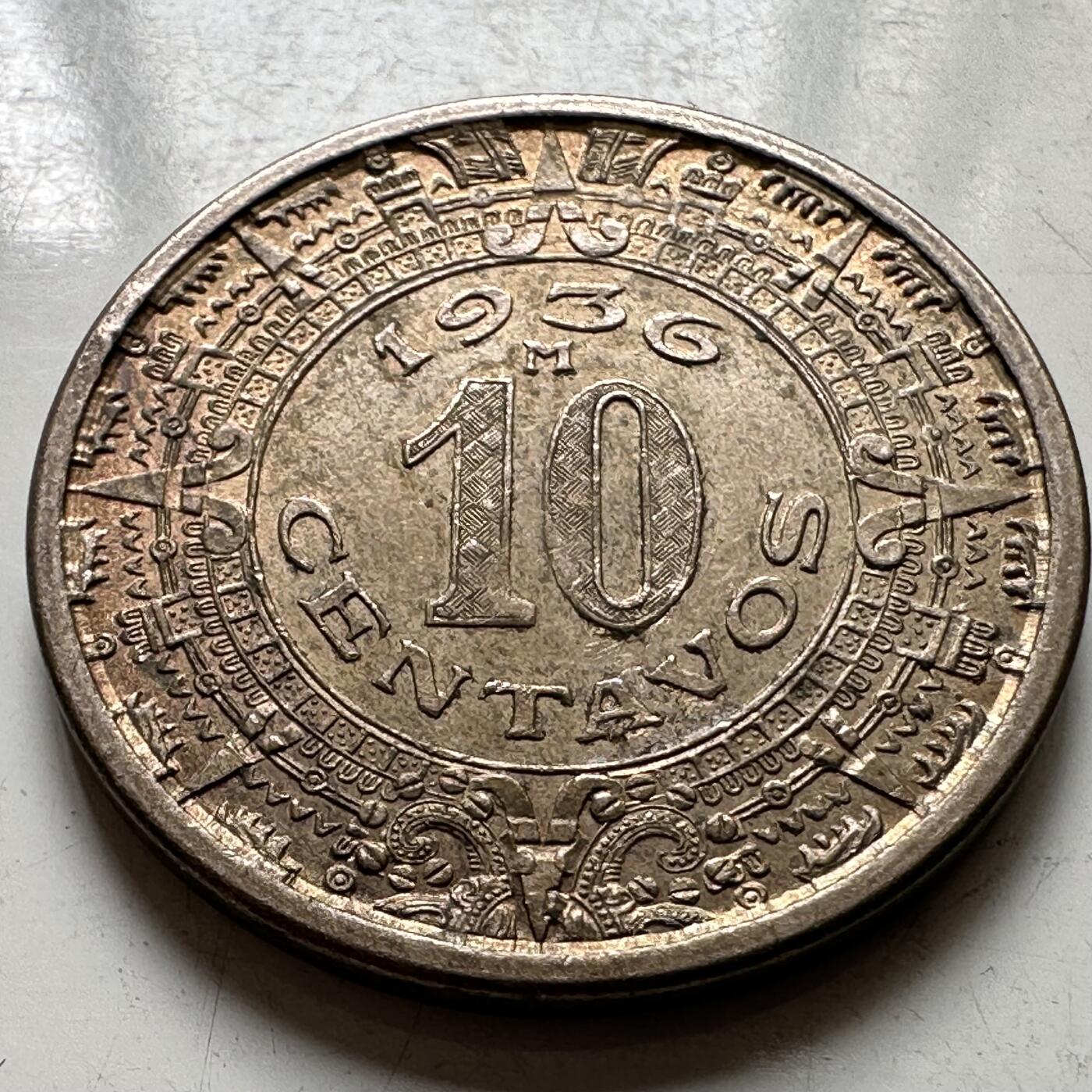 🌹外币初藏🌹🐯2026年第34场   每周二四六晚8️⃣点 接代拍 墨西哥 1936年 阿兹特克太阳历 10分 铜镍币  细节好