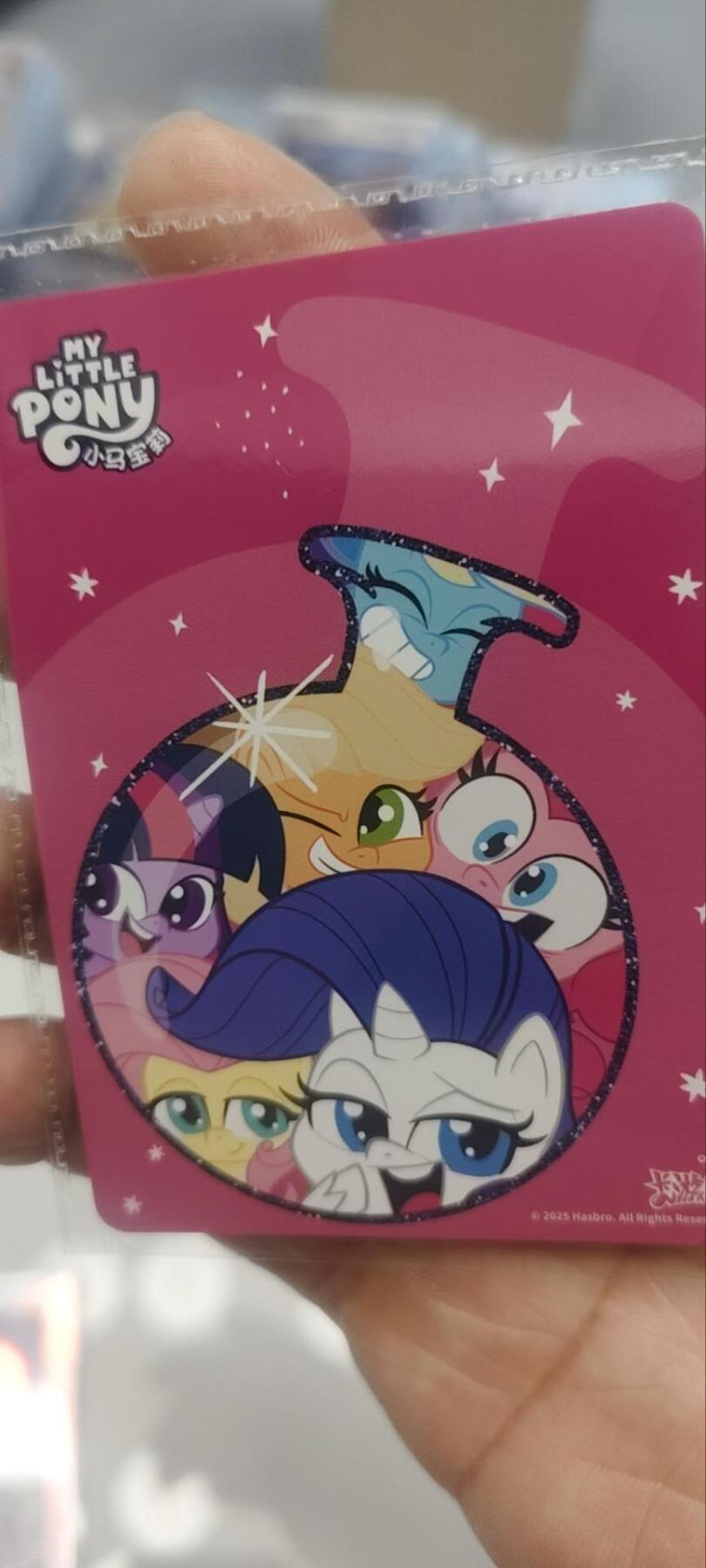 秋原瞳的小店第三十九期（老家的风，每次回去都能心灵得到治愈，吹起曾经童年那个最美好的回忆）