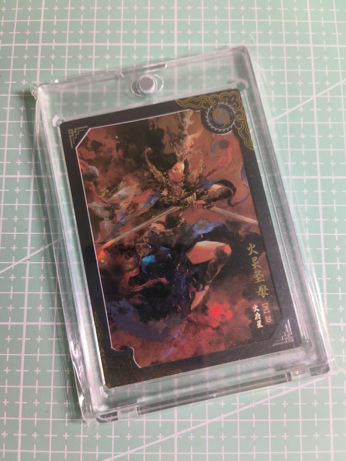 C先生 第25期 零抽层免费代拍  持续收拍品中  需要送拍的老板可以加微私聊