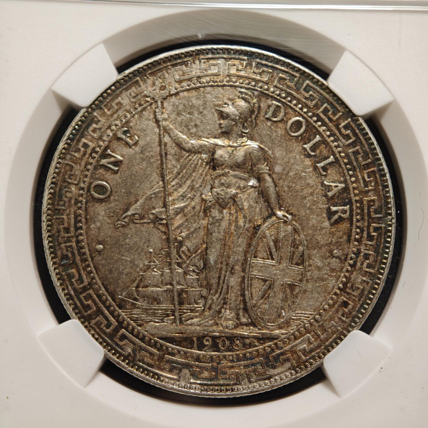 【德藏】世界币章拍卖第169期（拍品征集中~欢迎藏友联系） 1908年 英属贸易银币站洋壹圆银币 NGC AU58 原味包浆