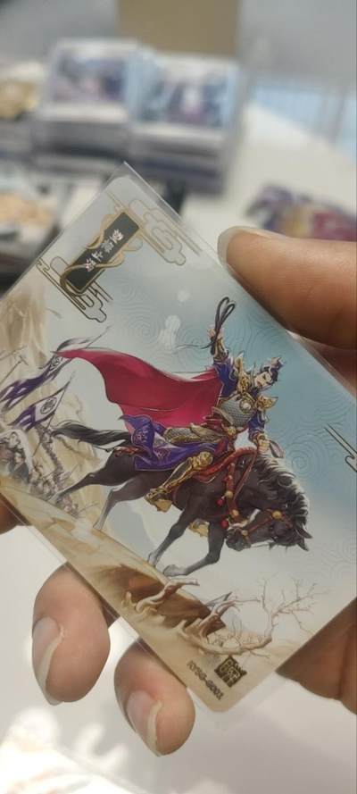 秋原瞳的小店第三十九期（老家的风，每次回去都能心灵得到治愈，吹起曾经童年那个最美好的回忆） - 卡游三国千古一瞬——望梅止渴