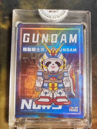 阳大大卡牌拍卖第106期（持续收拍品，周五晚上九点截拍，进群福利早知道） - 【亲签卡】潮玩至上 汪胤 彩虹熊猫-水墨大师系列 变形金刚基拉大和 限编030/099