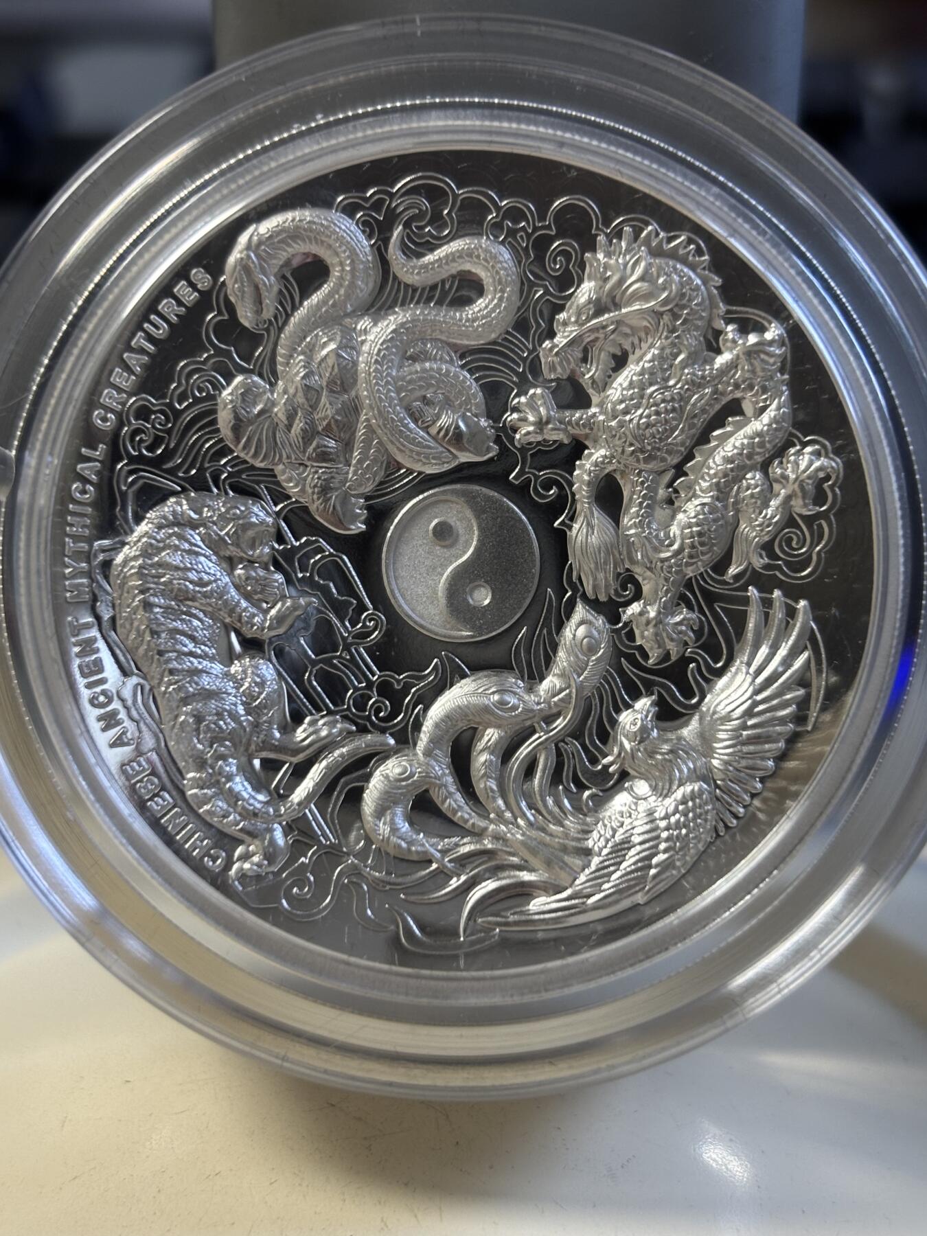 第194期拍卖 图瓦卢2015年中国四大神兽5盎司高浮雕加厚银币，999银，发行1000枚