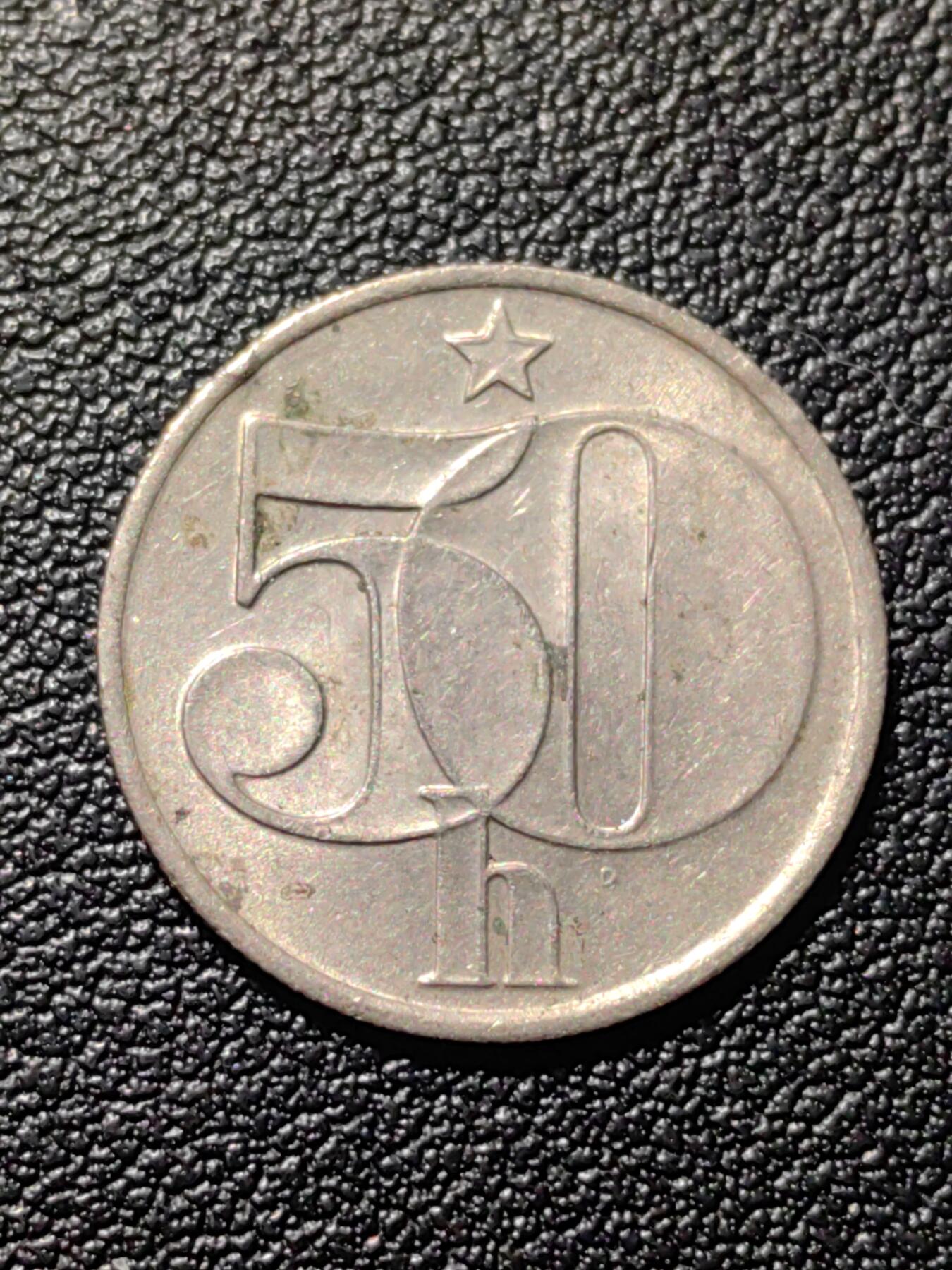 靖甫拍卖第七场