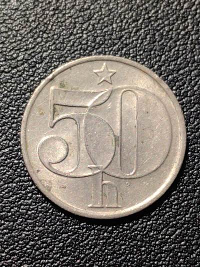 靖甫拍卖第七场 - 捷克斯洛伐克50赫勒