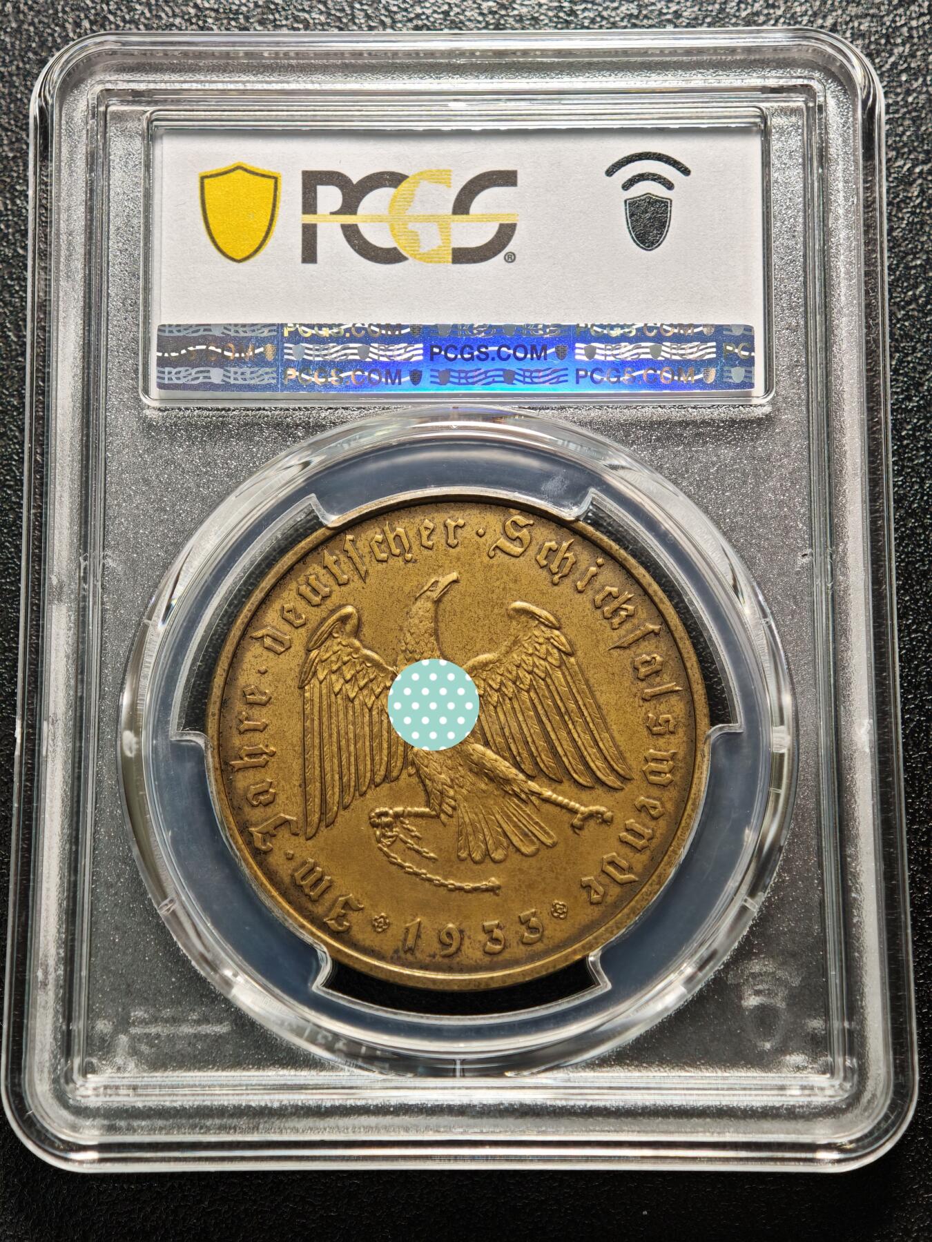 【德藏】世界币章拍卖第169期（拍品征集中~欢迎藏友联系）