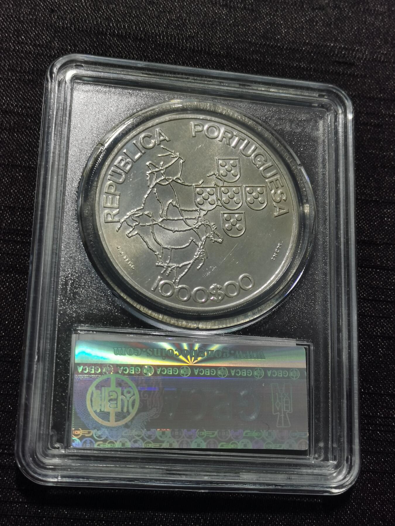 天下钱庄专场欢迎参拍 葡萄牙1000埃斯库多银币