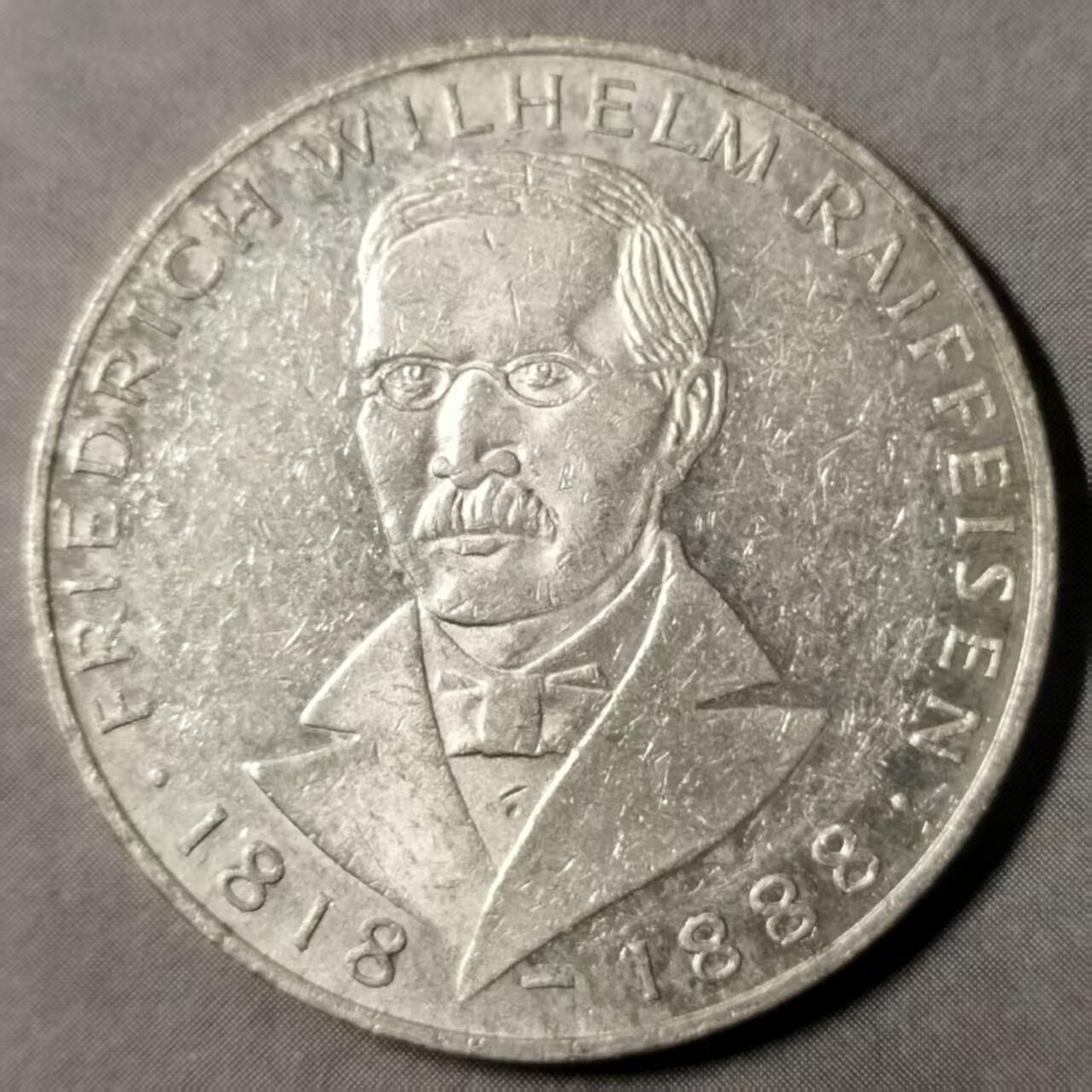 长老汇马年精选第十二场拍卖