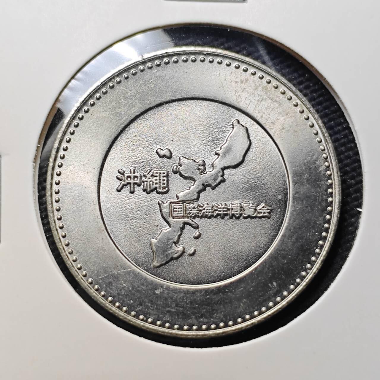 KK钱币收藏小铺  第407期 2月预留时间 周末发货