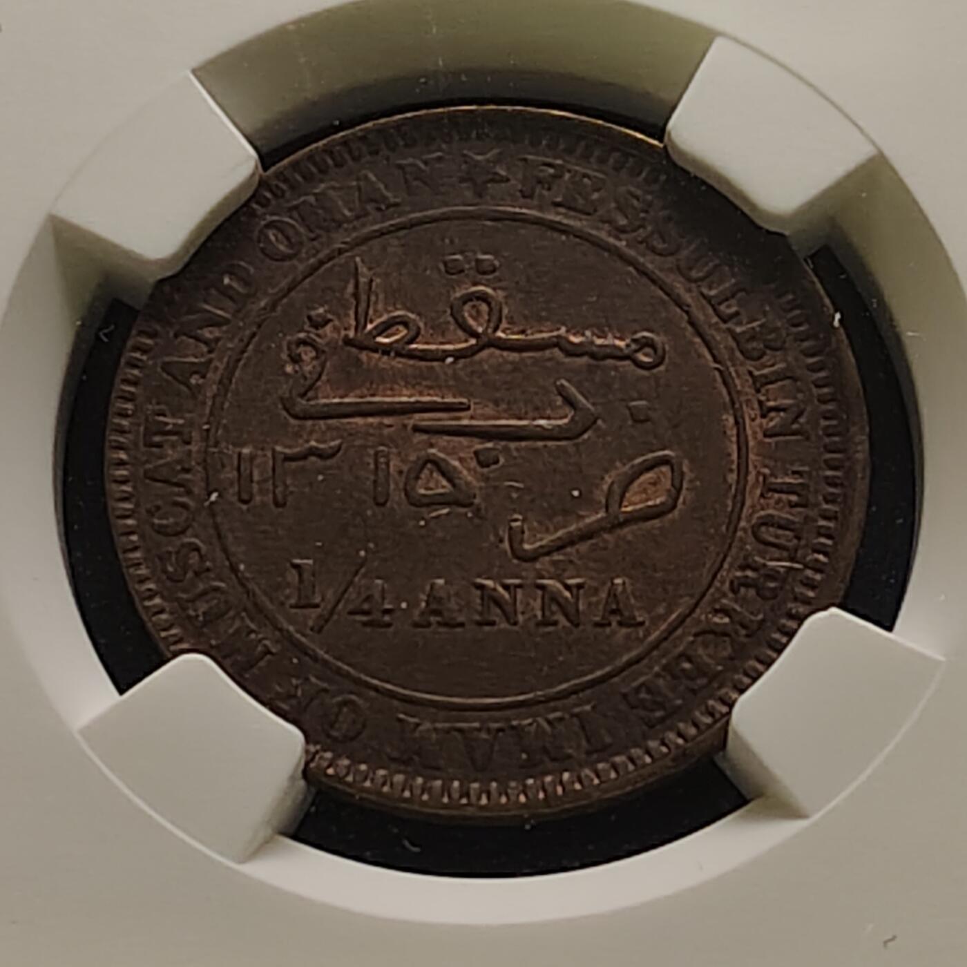 【全场包邮】纯粹捡漏拍515场