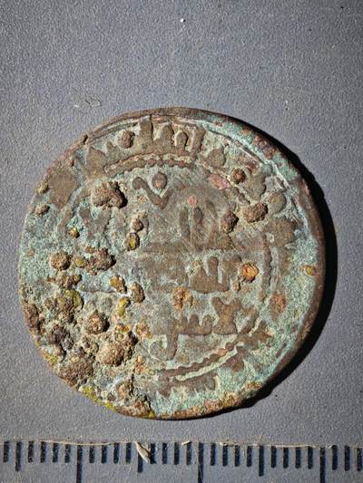 123期新疆红钱粟特钱币丝路钱币专场 - E1丝路铜币版式