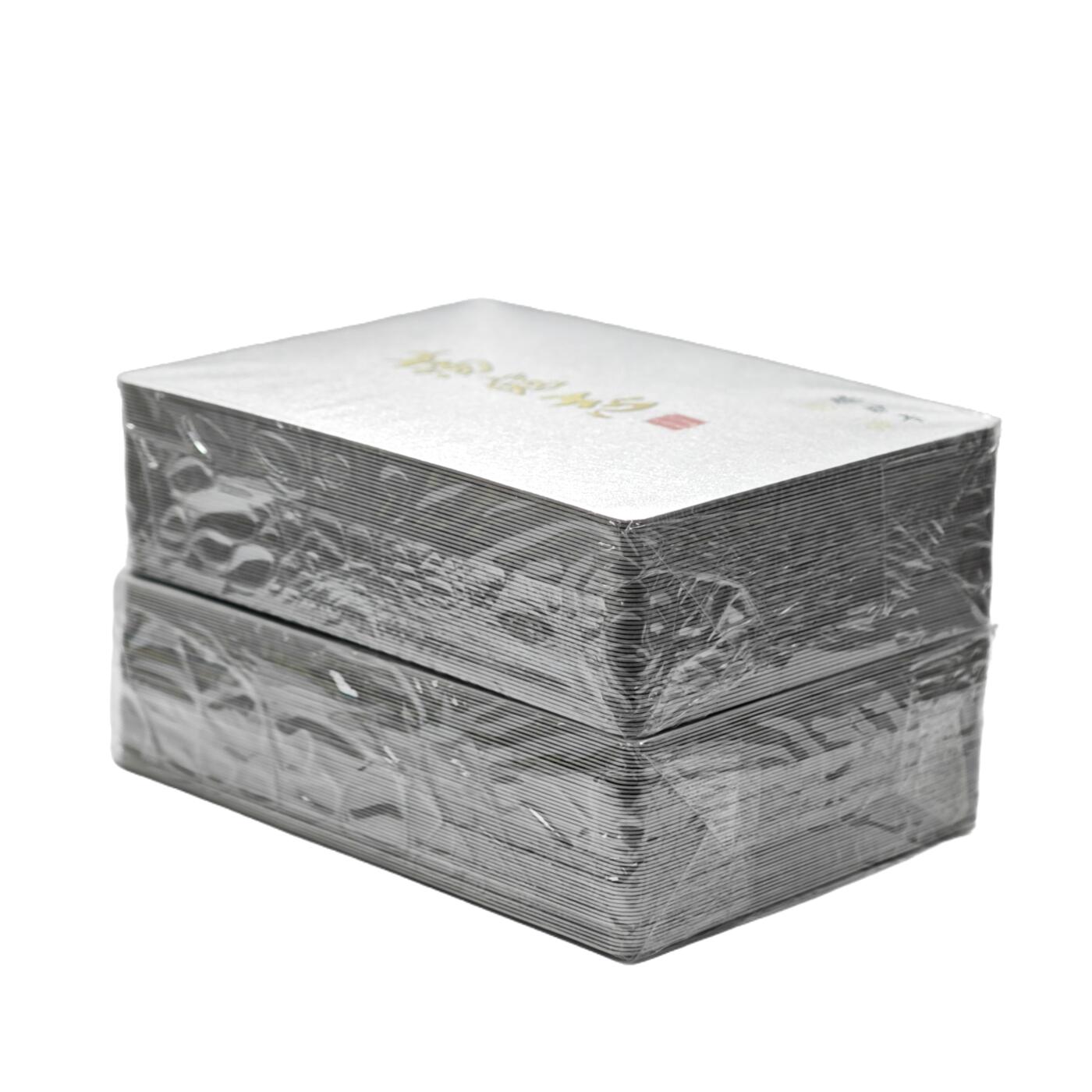 白泽拍卖卡牌手绘专场第34期（花朝去了又春分 草如茵 柳烟新）