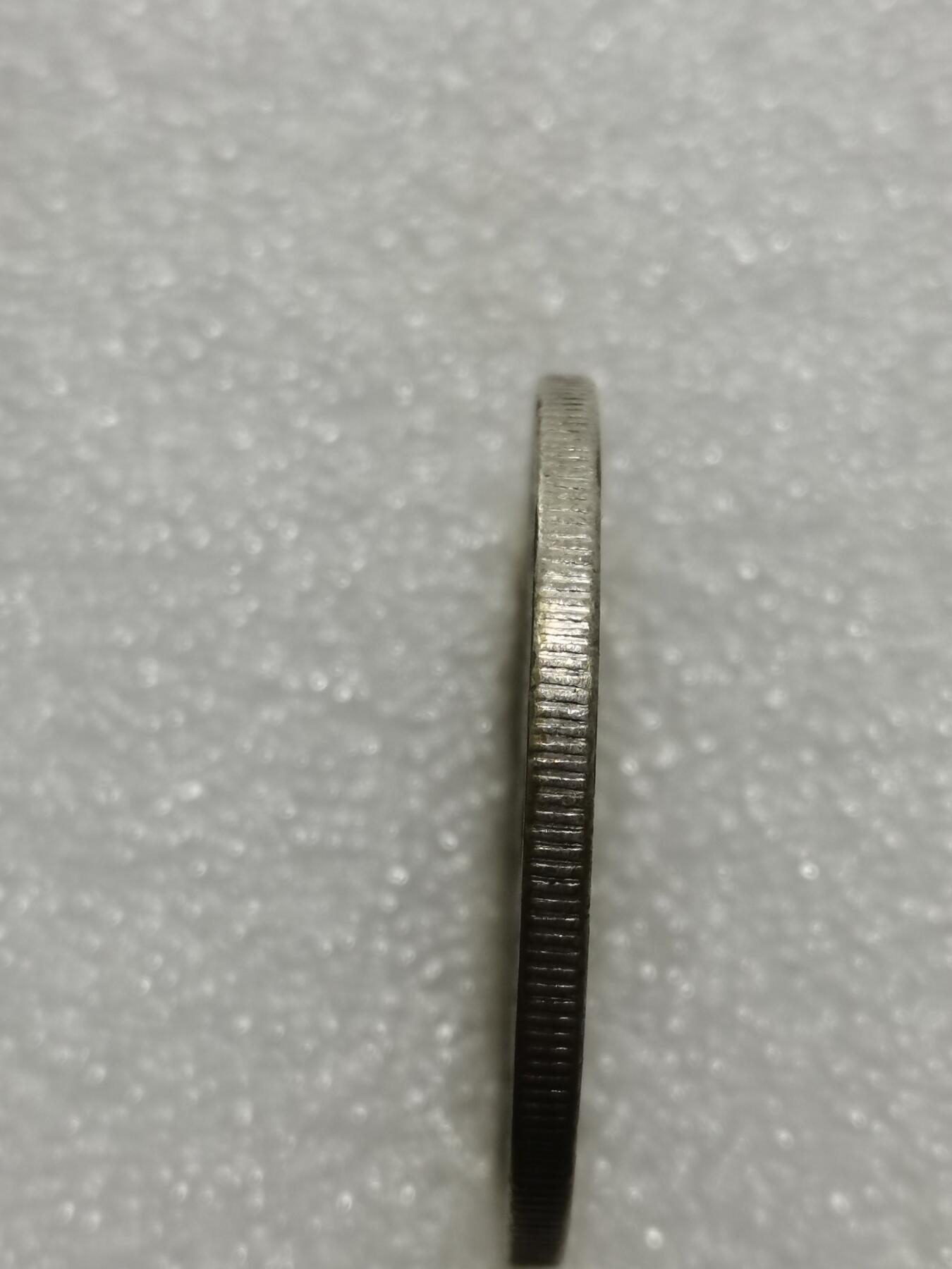 天下钱庄专场欢迎参拍 智利鹰洋一比索银币