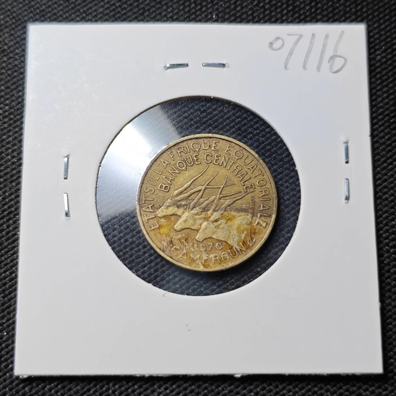 KK钱币收藏小铺  第407期 2月预留时间 周末发货  1970法属西非5分