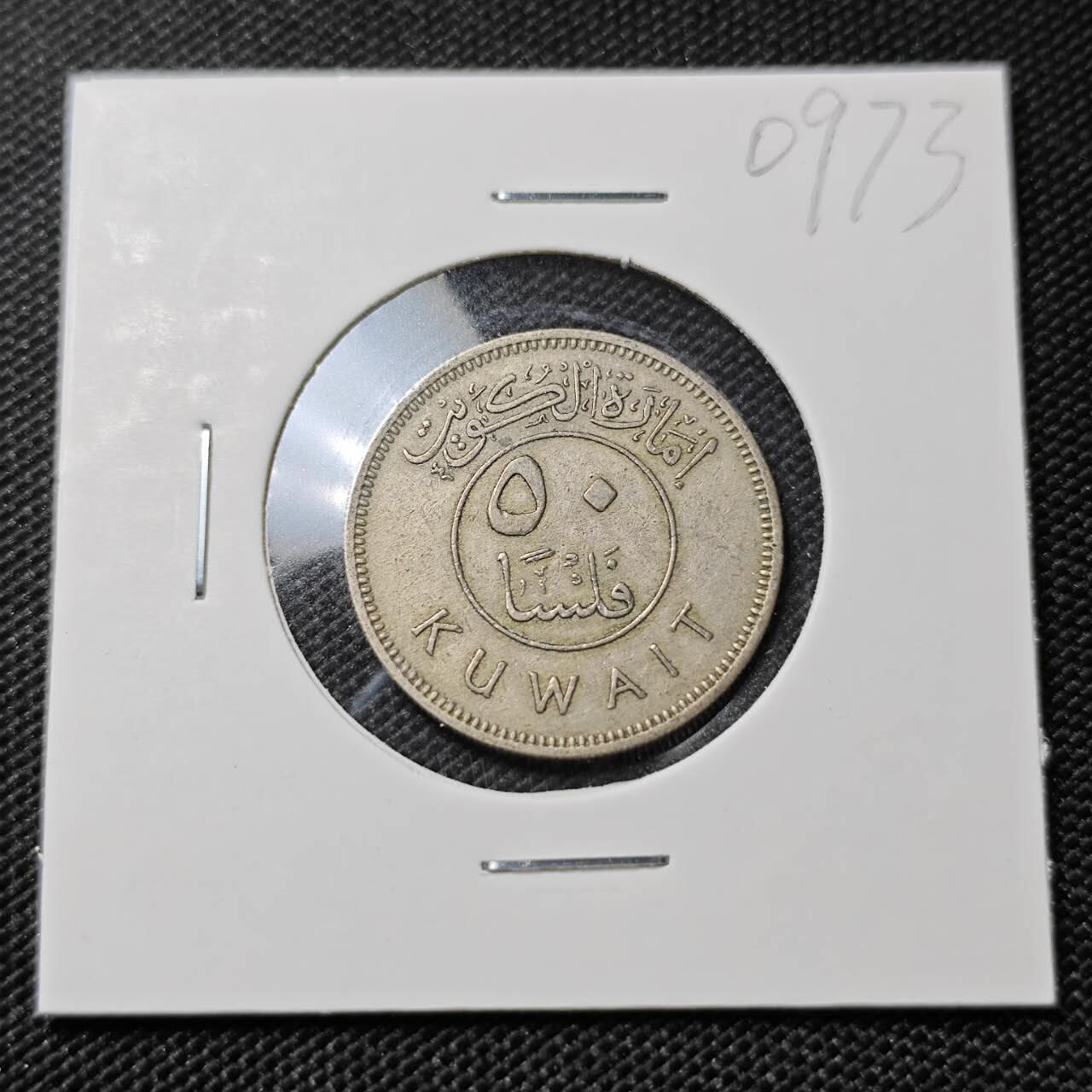 KK钱币收藏小铺  第409期 2月预留时间 周末发货