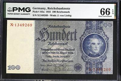 《艾美收藏》第238期-3.29周日外币畅拍场 - 德国100马克 PMG66E 1935年老版本 化学之父李比希 大票幅