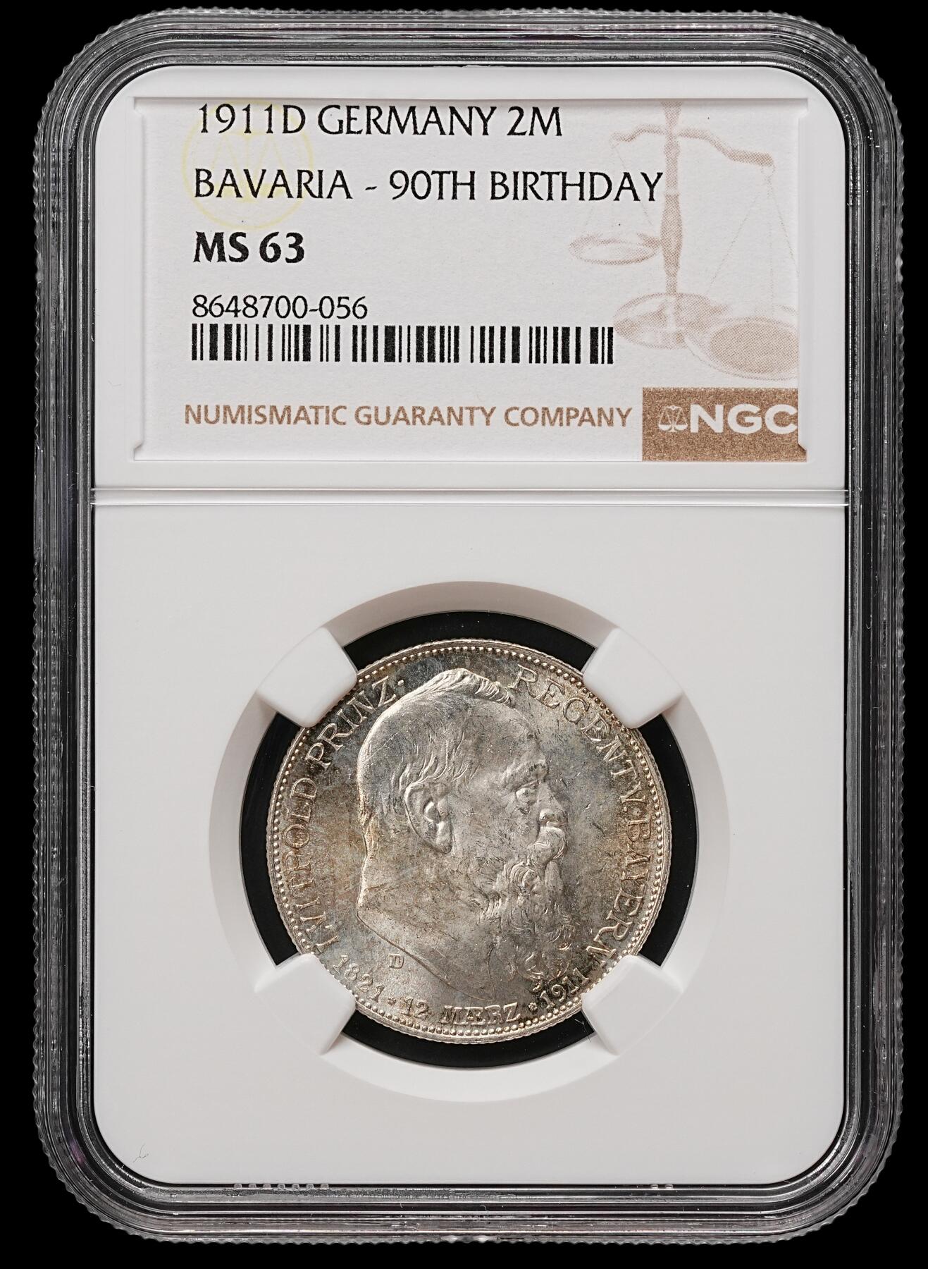 修遠堂世界钱币第109期