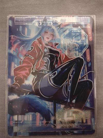 龙虎卡牌-八零场，奇点炸场！！（满200元包邮，无佣金，每周六结拍，欢迎送拍） - 【编号170】银边闪卡 青丘九尾仙踪 - 霓虹骇客