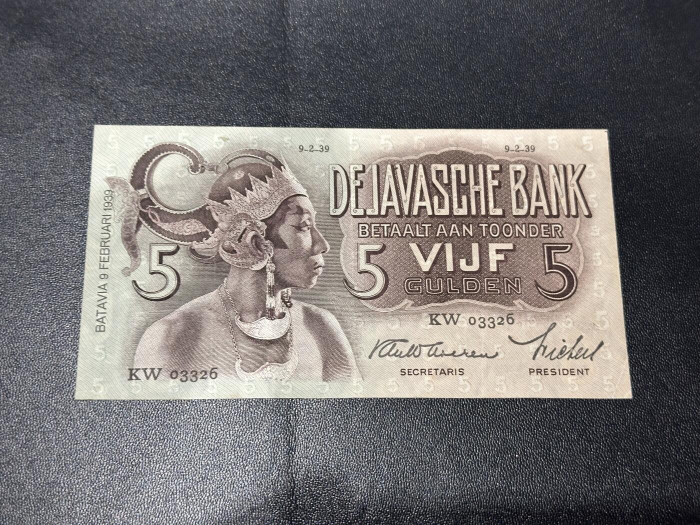 《外钞收藏家》第六百二十一期（精选场）（长期征集拍品、欢迎藏友们联系合作） 1929年荷属东印度5盾 非全新 品相如图