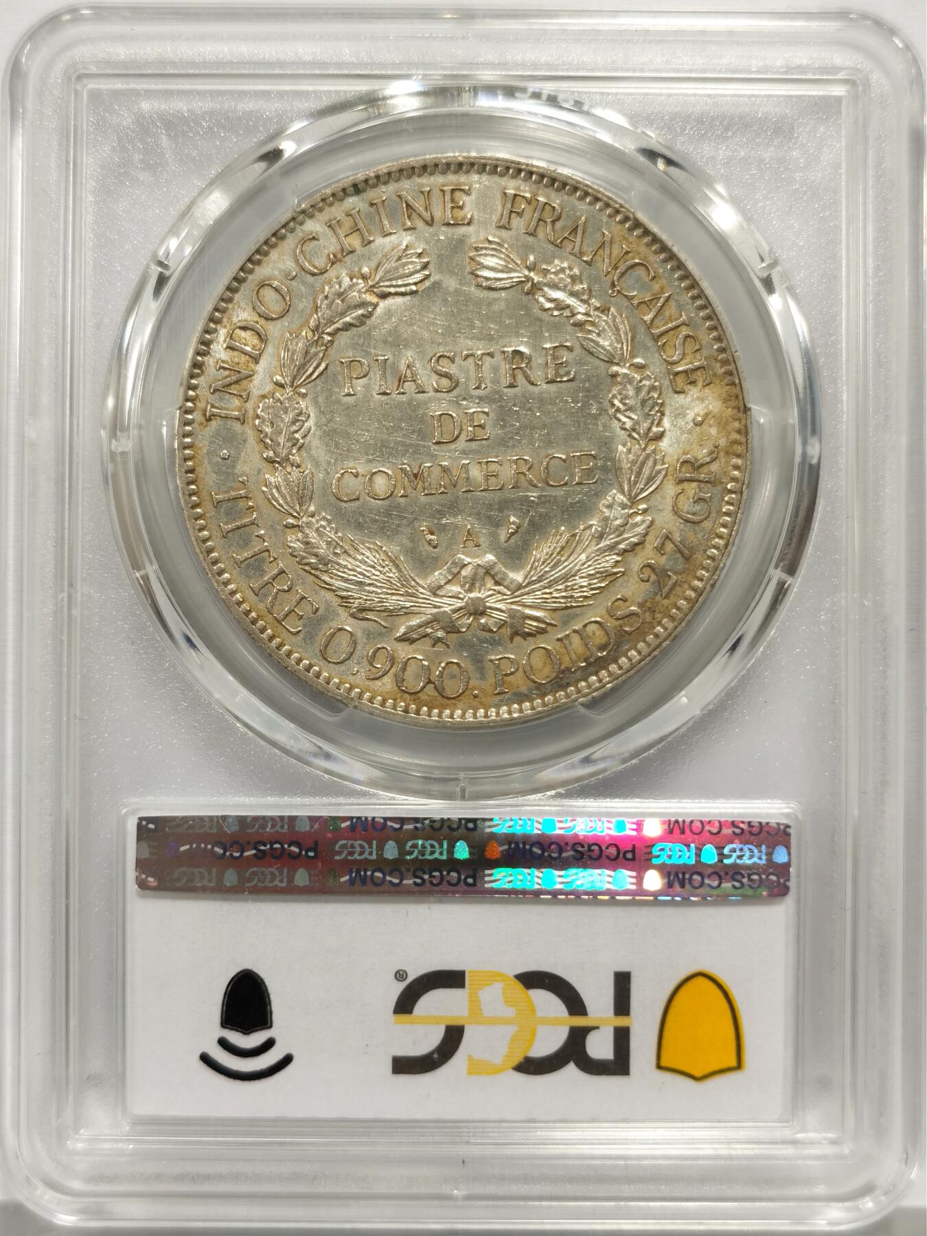 博洋堂“芳菲春韵”3月精品大拍专场暨第166期（全场包邮） PCGS AU58 法属印支1910年坐洋，五珍之一，亚军分，2023年香港拍卖PCGS55分成交价1800美金