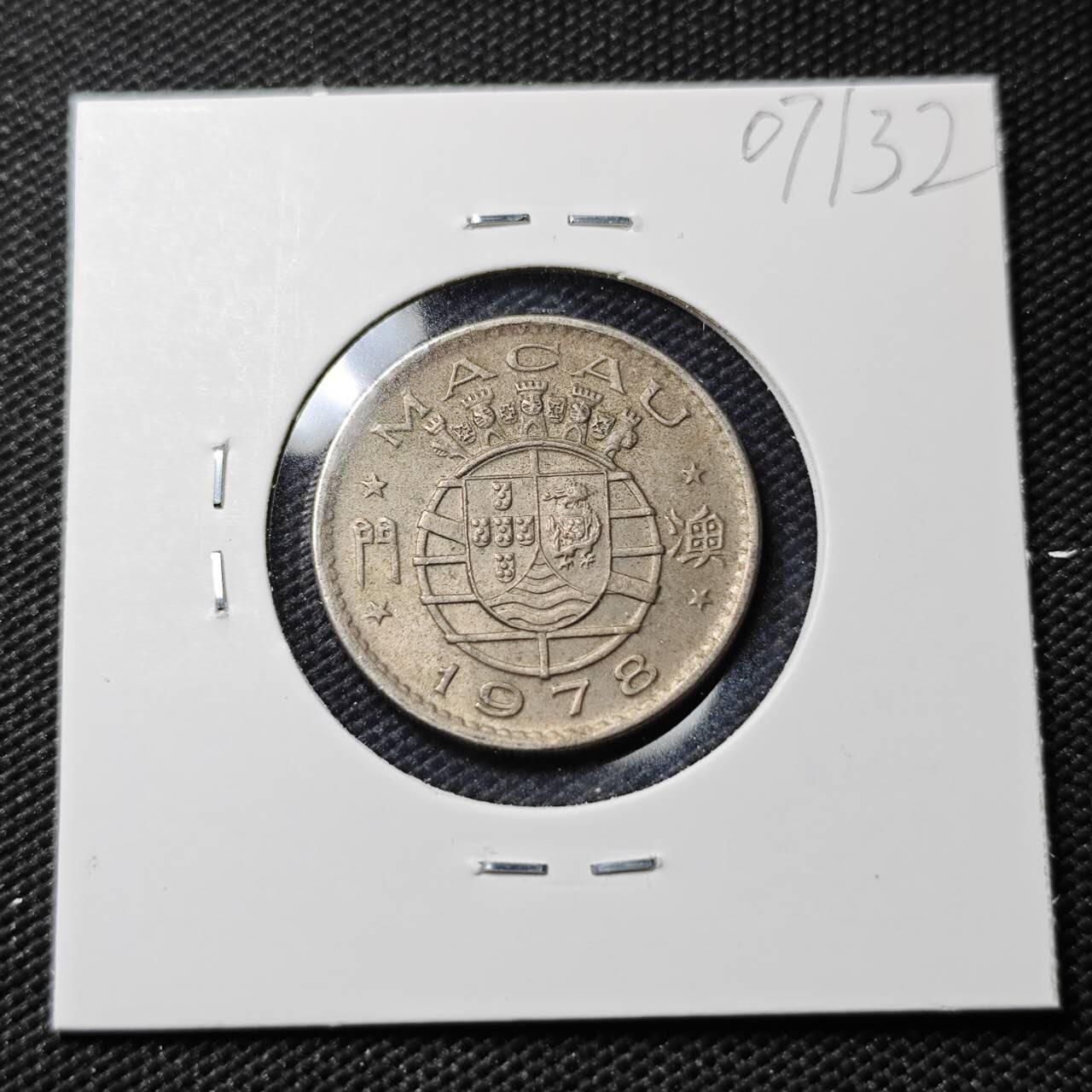 KK钱币收藏小铺  第407期 2月预留时间 周末发货