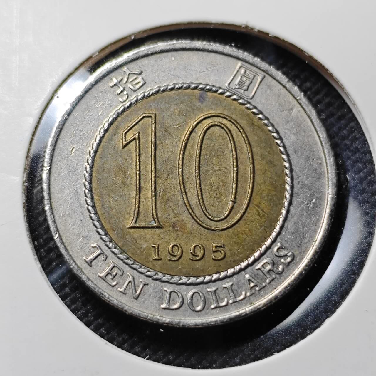 KK钱币收藏小铺  第408期 2月预留时间 周末发货  