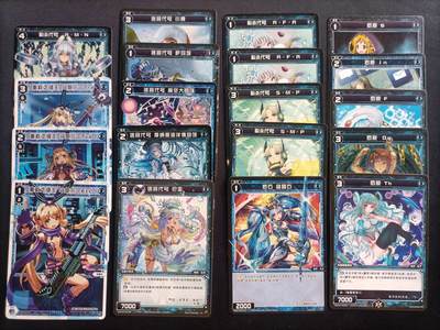 【游宝拍卖】丙午马年第15期 - WIXOSS卡牌 1组