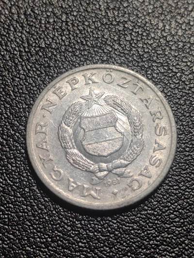 靖甫拍卖第七场 - 匈牙利1福林