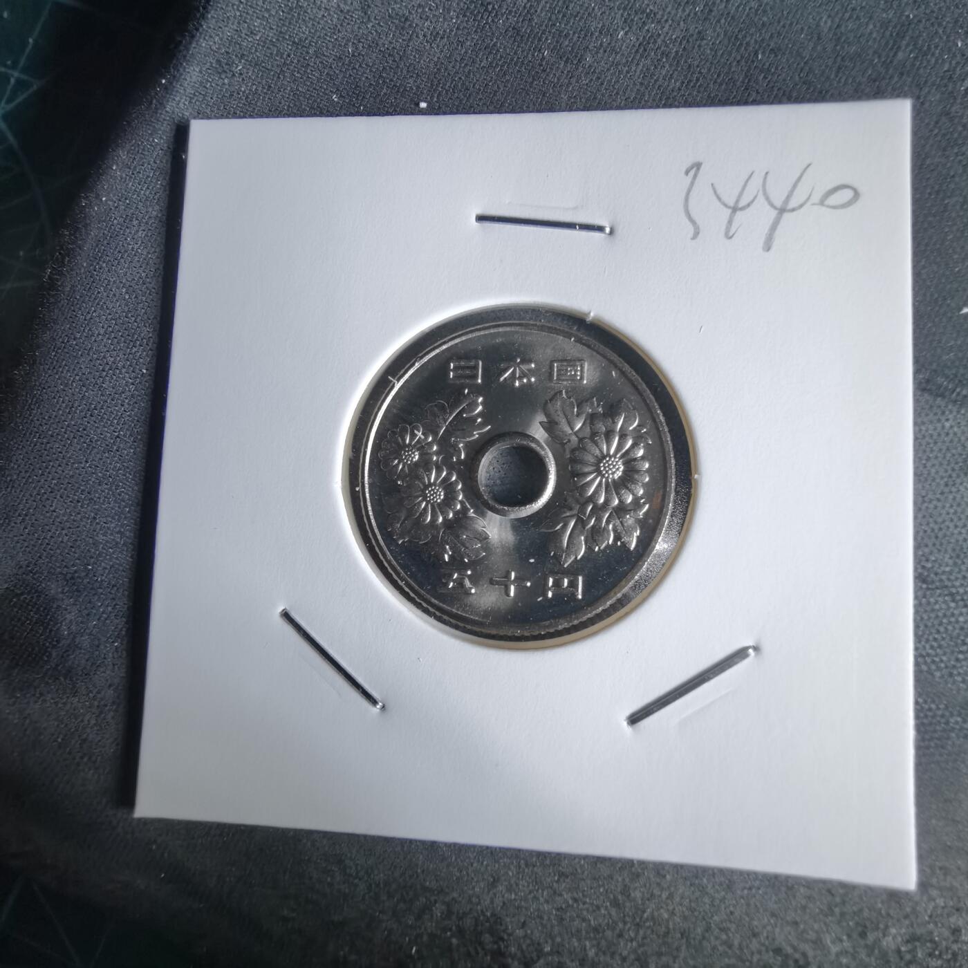 沼泽如烟--第1034场