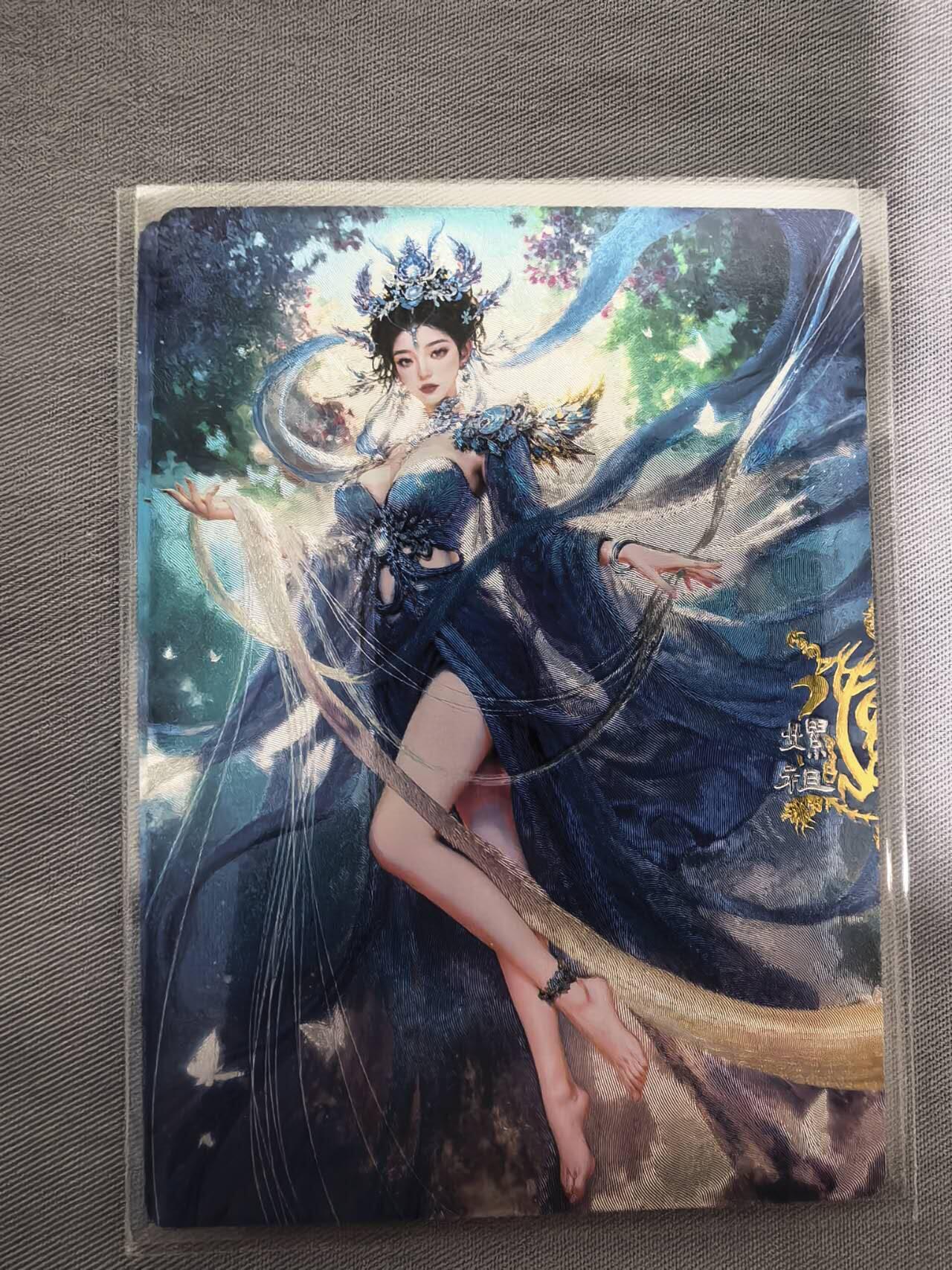 龙虎卡牌-八零场，奇点炸场！！（满200元包邮，无佣金，每周六结拍，欢迎送拍） 粗闪卡 奇点 玄灵谱 宗rich - 嫘祖