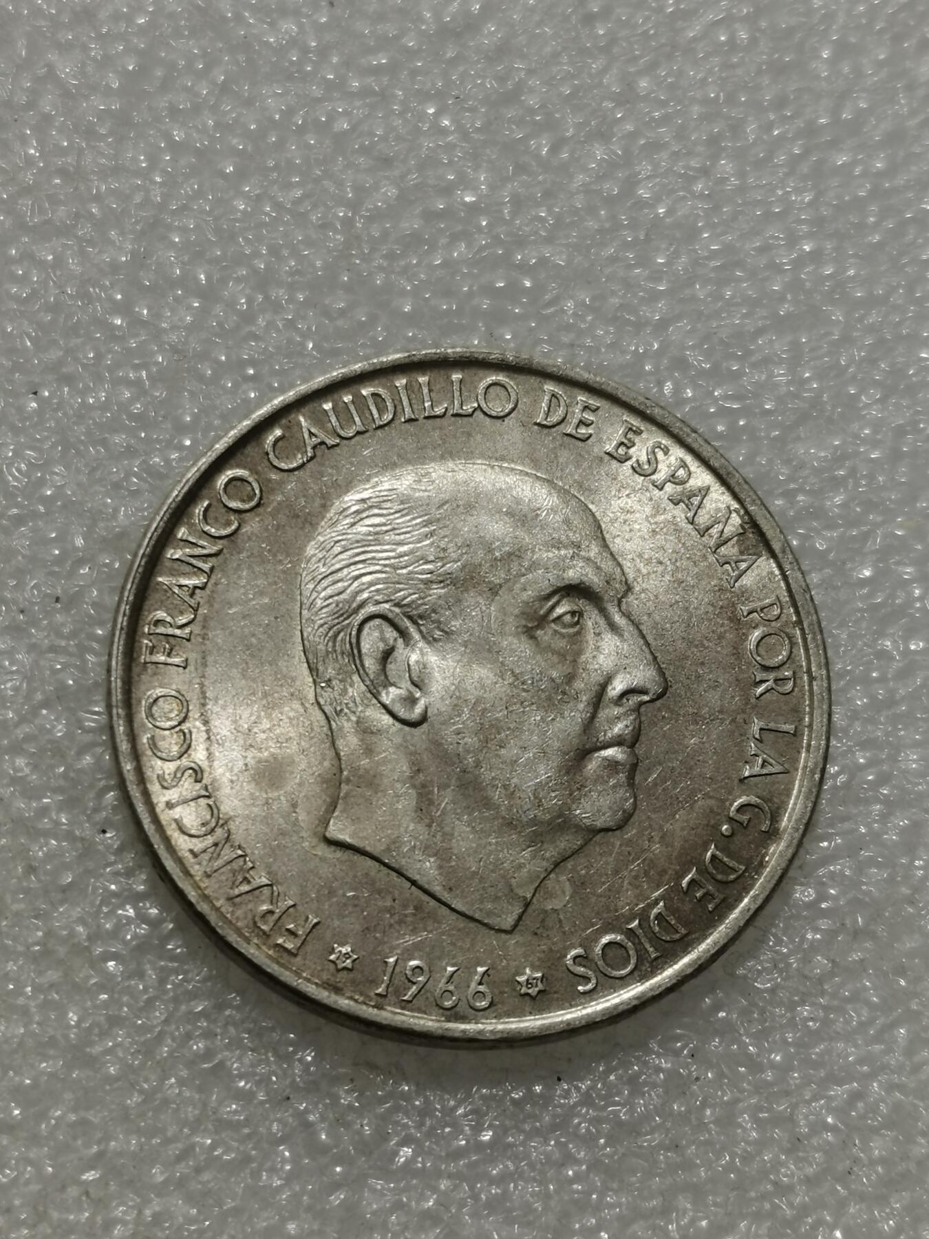 天下钱庄专场欢迎参拍 原光西班牙弗朗哥银币