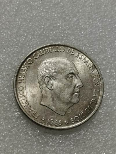 天下钱庄专场欢迎参拍 - 原光西班牙弗朗哥银币