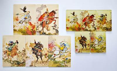 白泽拍卖卡牌手绘专场第34期（花朝去了又春分 草如茵 柳烟新） - 2025 昆仑万象 项维仁 新绘五虎 五虎将1套+五虎将冰箱贴1套  普卡