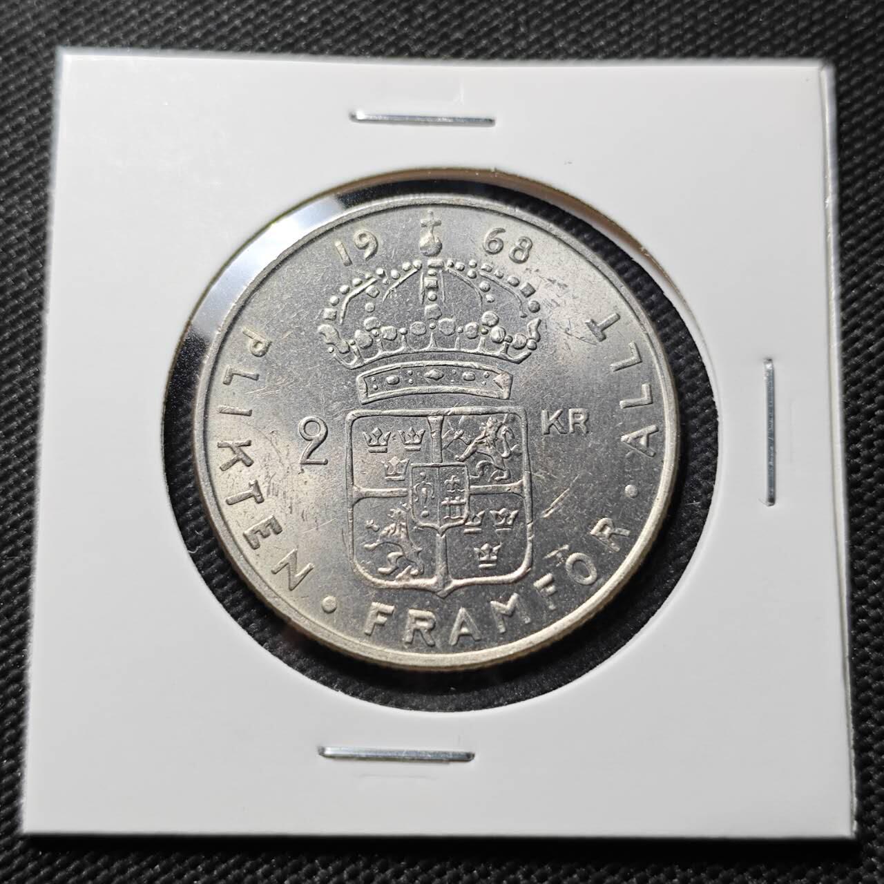 KK钱币收藏小铺  第407期 2月预留时间 周末发货  1968瑞典2克朗 好品