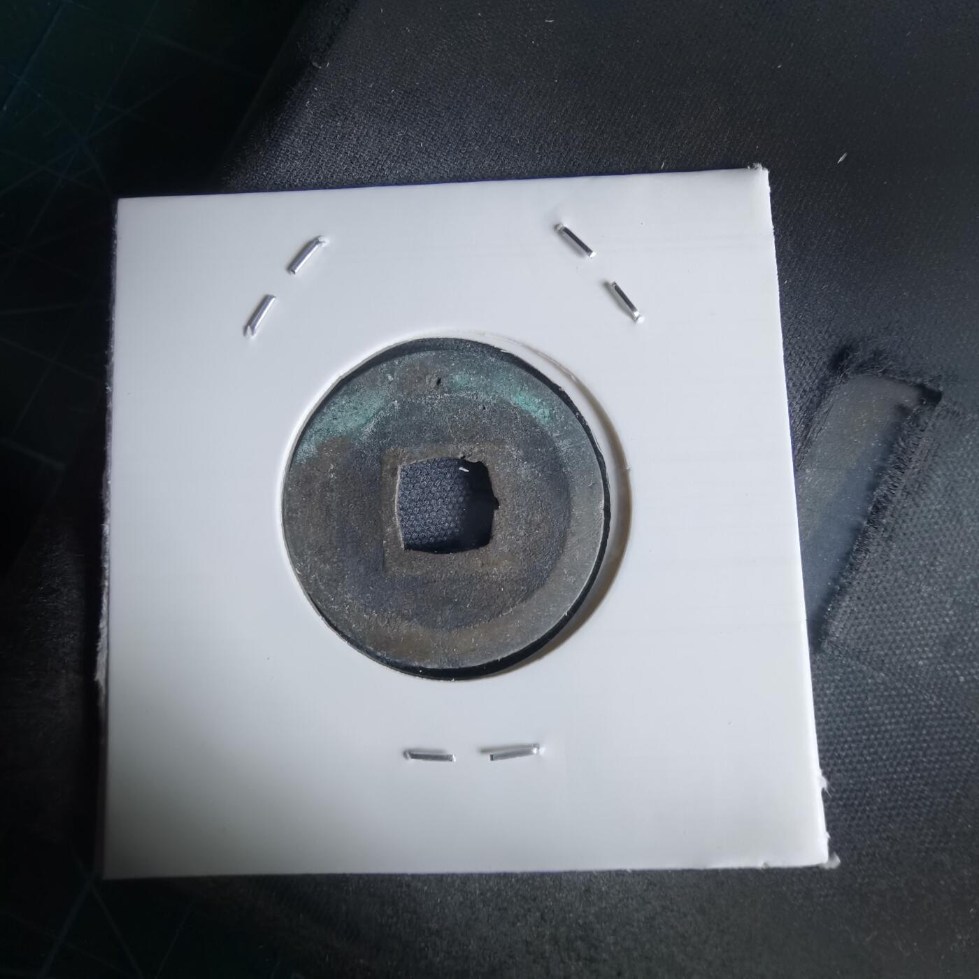 沼泽如烟--第1034场 宽永通宝