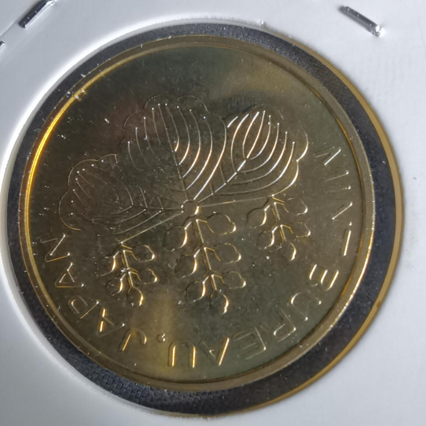 沼泽如烟--第1034场 2000年龙年纪念章