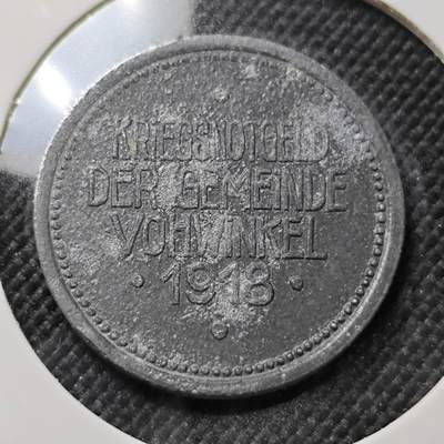 KK钱币收藏小铺  第409期 2月预留时间 周末发货 -  德紧10芬尼代币