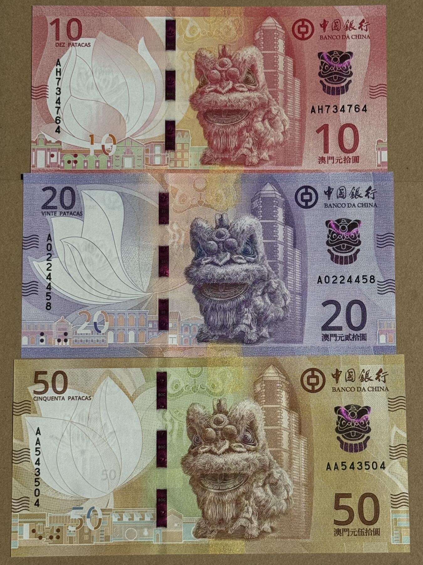 【礼羽收藏】🌏世界钱币拍卖第130期