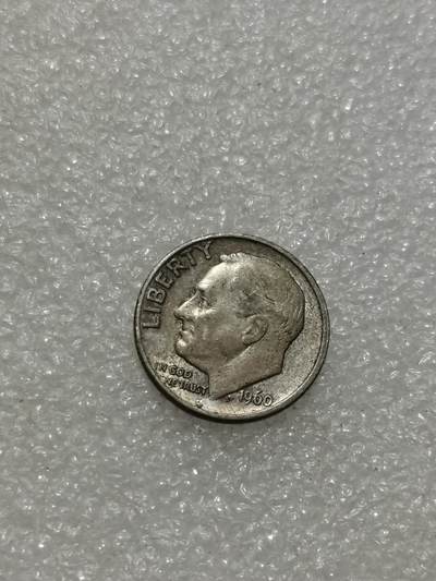 天下钱庄专场欢迎参拍 - 美国10分银币