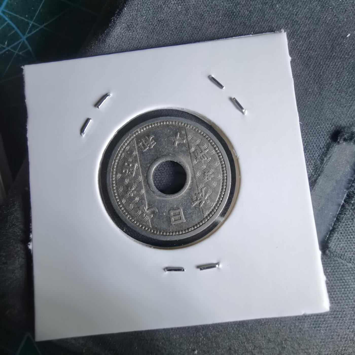 沼泽如烟--第1034场 昭和十年十钱