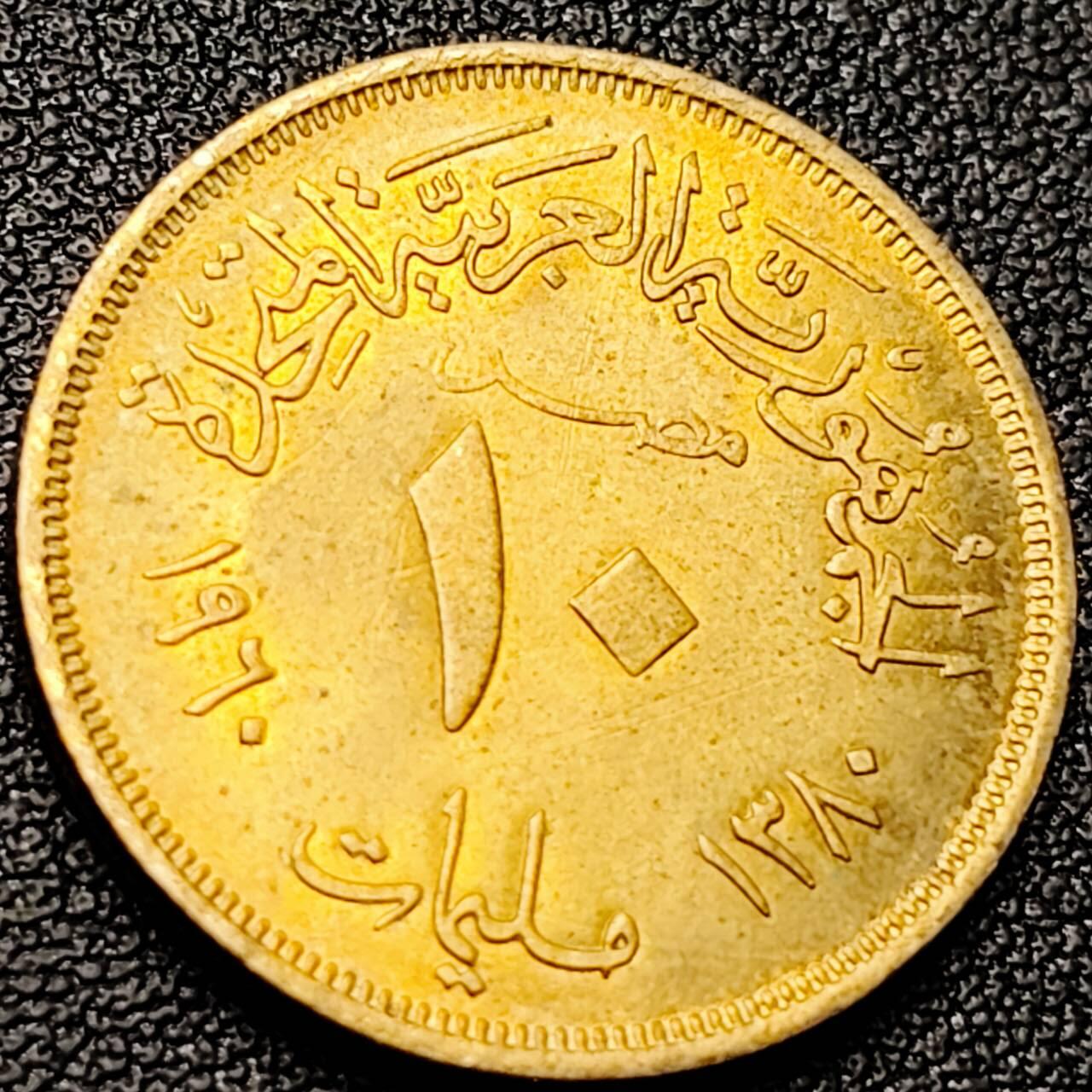 泉币菌-第216场-拍品多 请提前出价 。