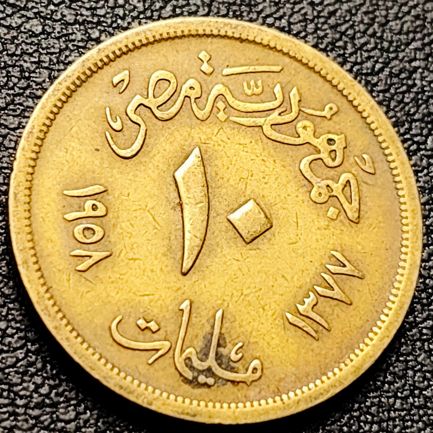 泉币菌-第216场-拍品多 请提前出价 。