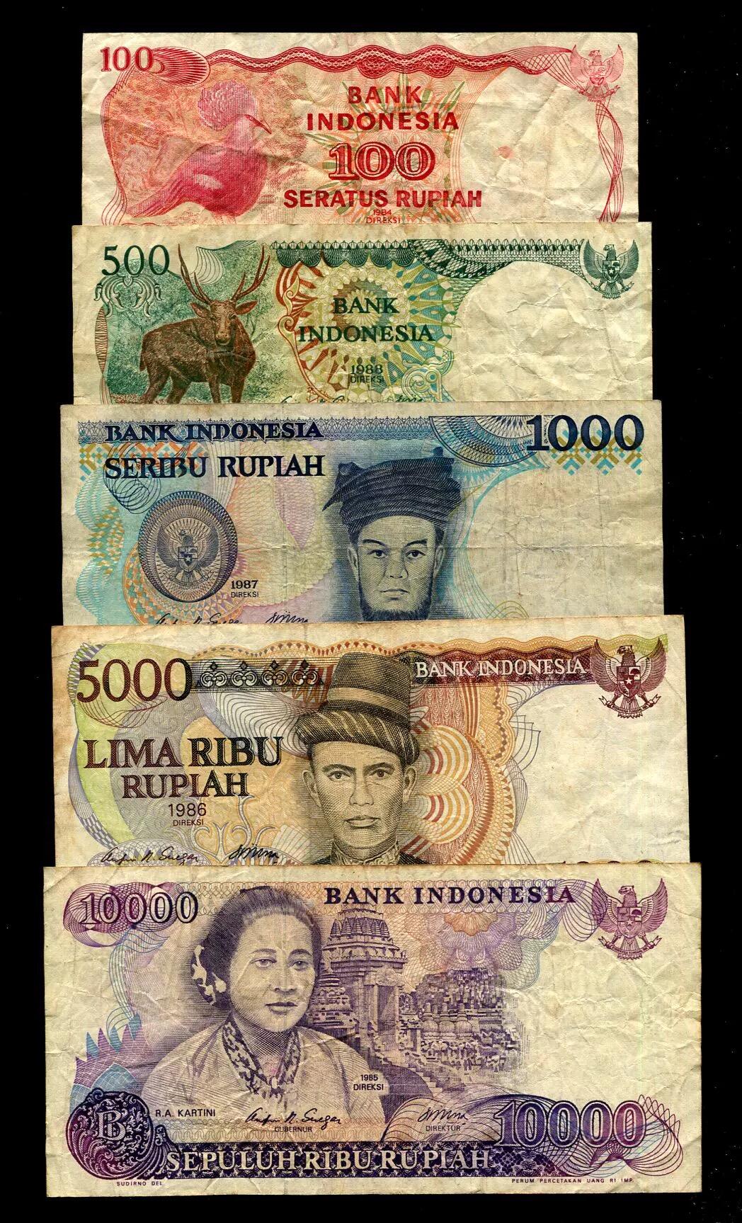 各国钱币套装场 印度尼西亚 1984-1988年100，500,1000,5000,10000卢比