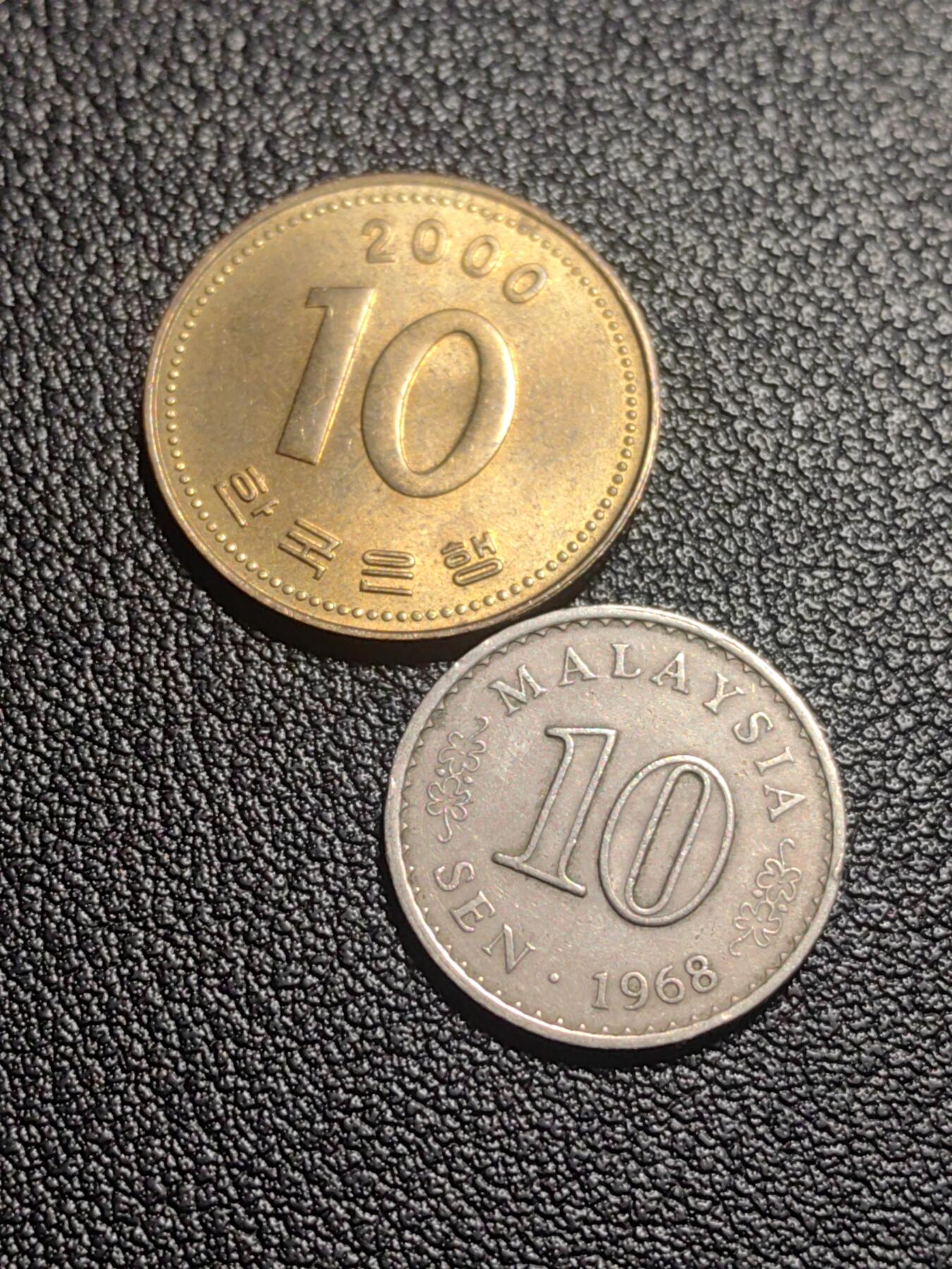 靖甫拍卖第七场 韩国马来西亚