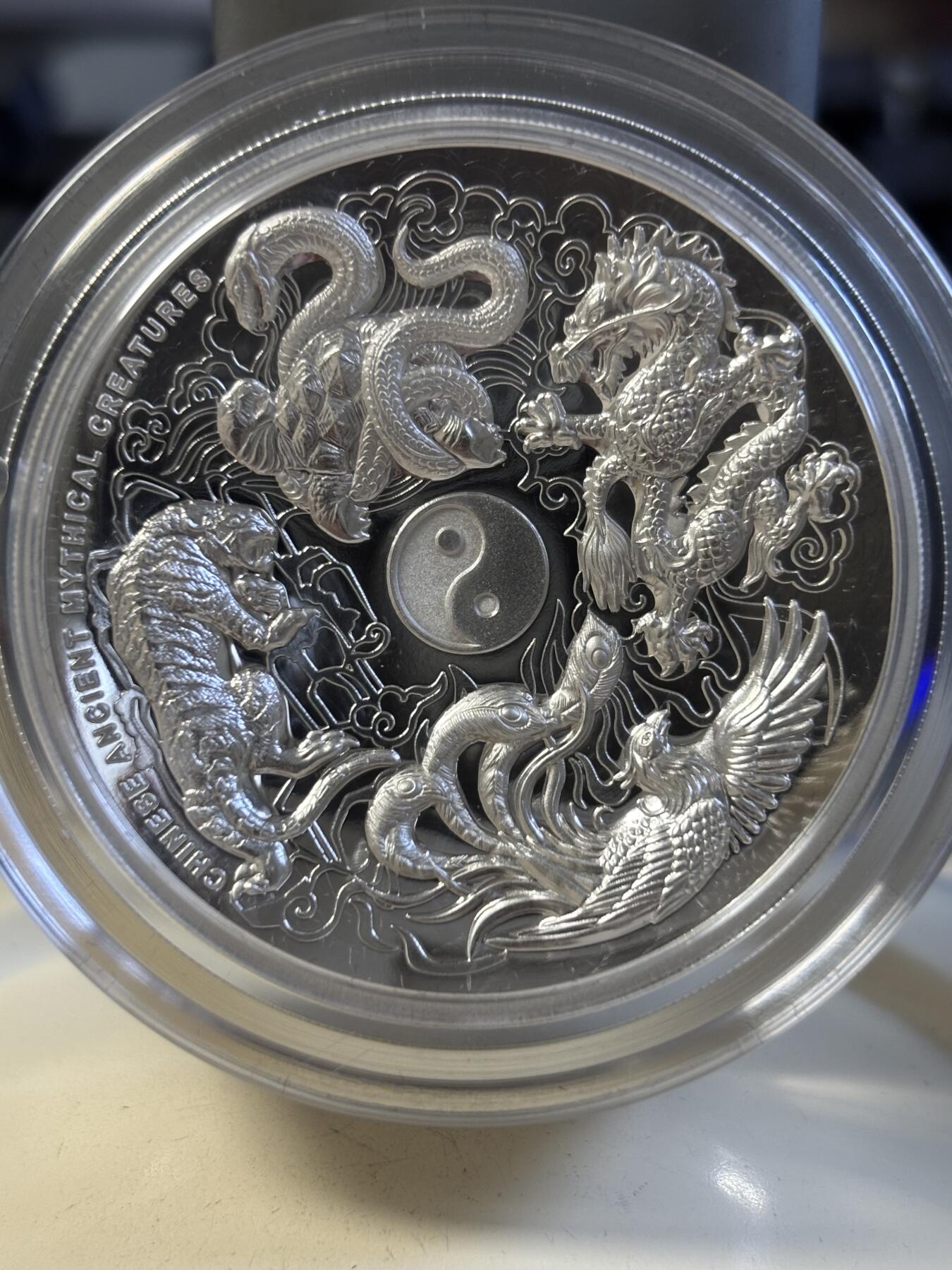 第194期拍卖 图瓦卢2015年中国四大神兽5盎司高浮雕加厚银币，999银，发行1000枚