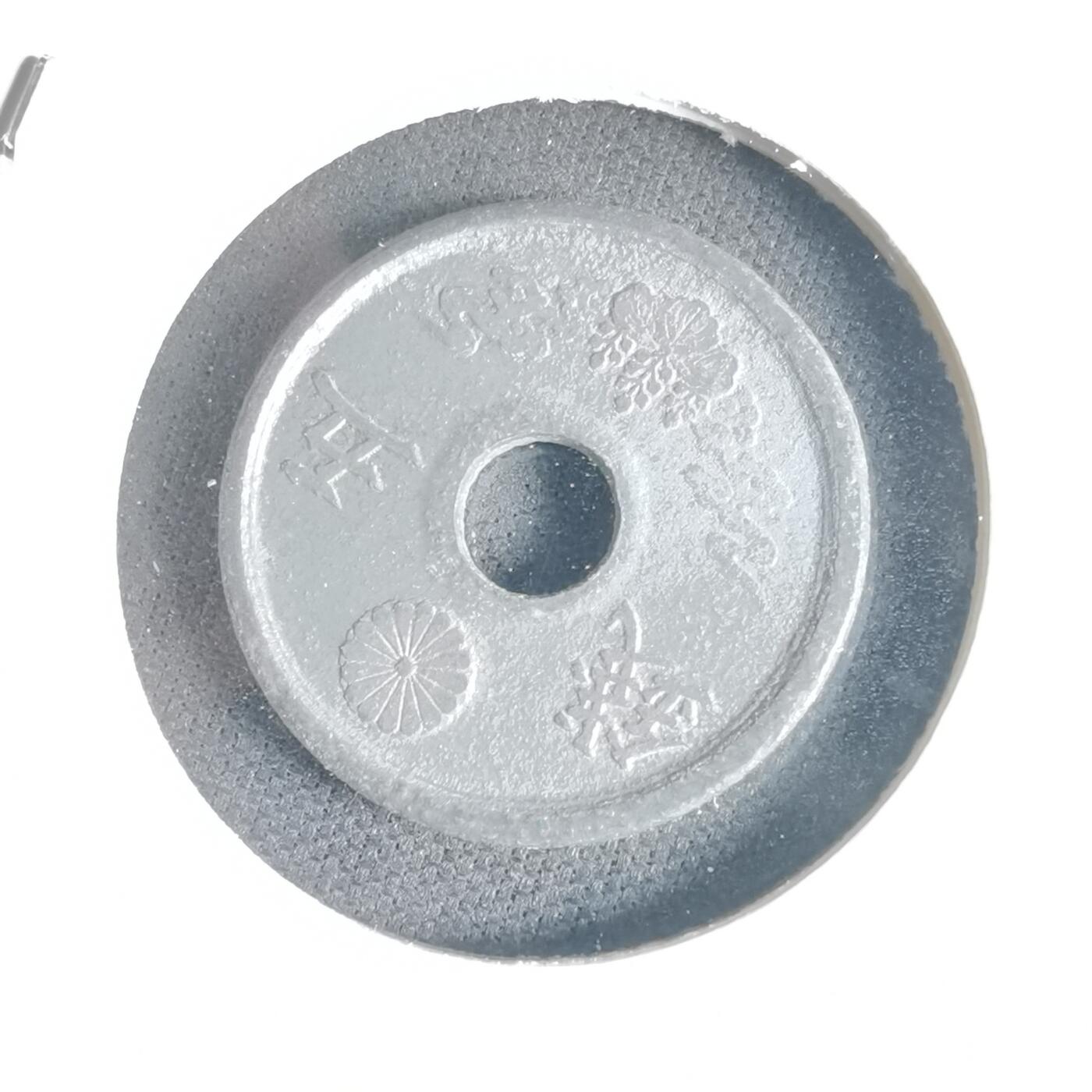 沼泽如烟--第1034场 昭和十九年五钱