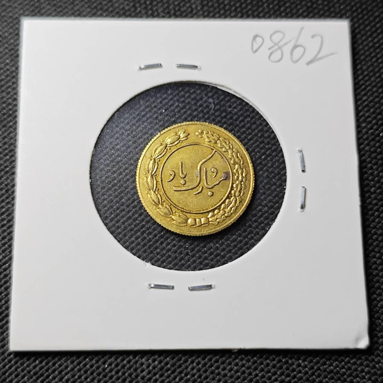 KK钱币收藏小铺  第408期 2月预留时间 周末发货  