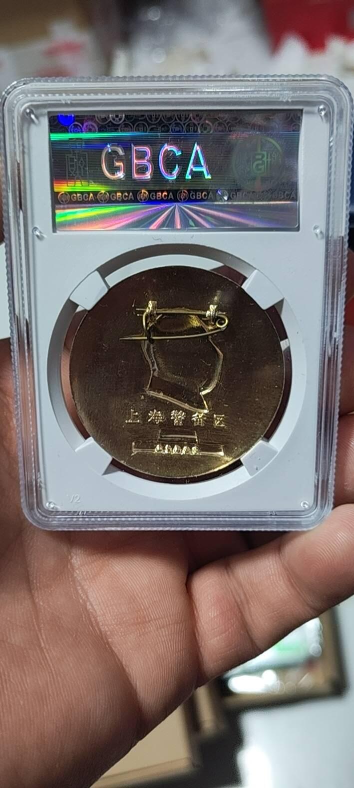 🔥68分🔥上海警备区🔥 公博评级毛主席像章—上海警备区，68分，题材好，图案精美！